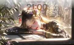 洛城生死恋国语版全集